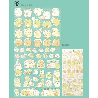 STICKER HOẠT HÌNH DÁN TRANG TRÍ CUTE