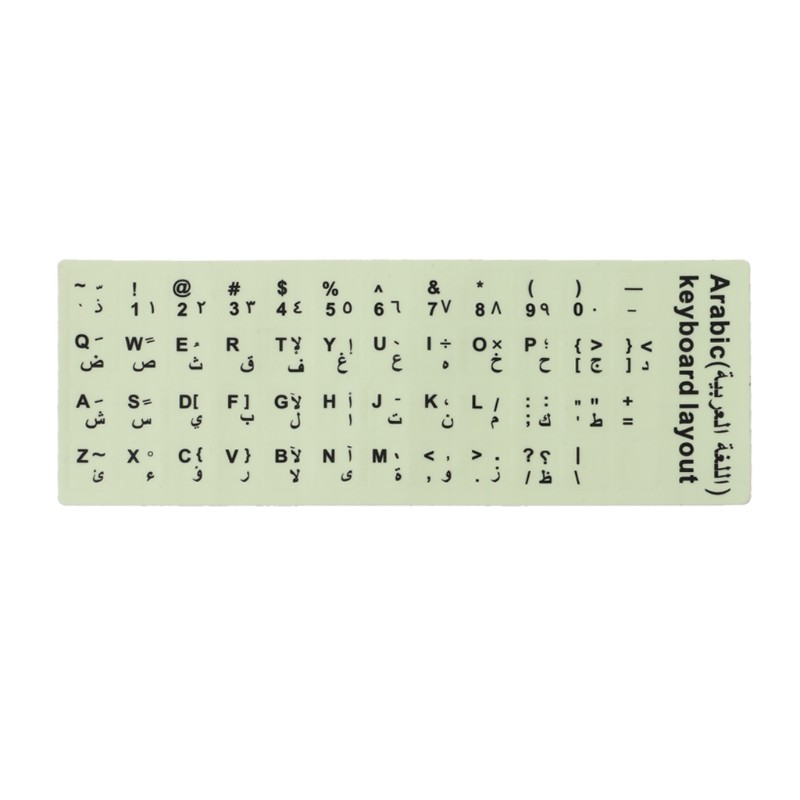 Miếng dán bảo vệ bàn phím dạ quang chống nước
