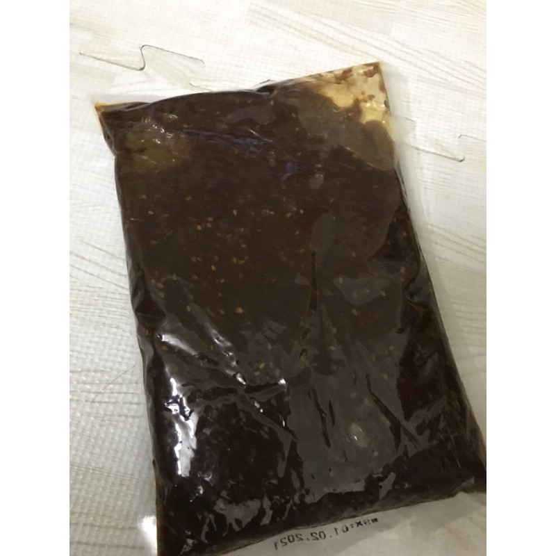 sốt ướp đồ nướng