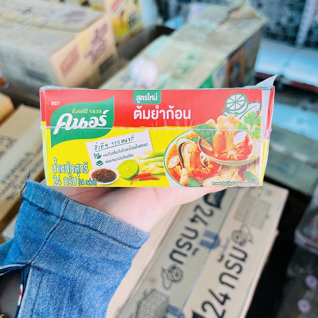 Viên gia vị thả lẩu hiệu Knorr hương vị lẩu chua cay, lẩu Tomyum Thái Lan