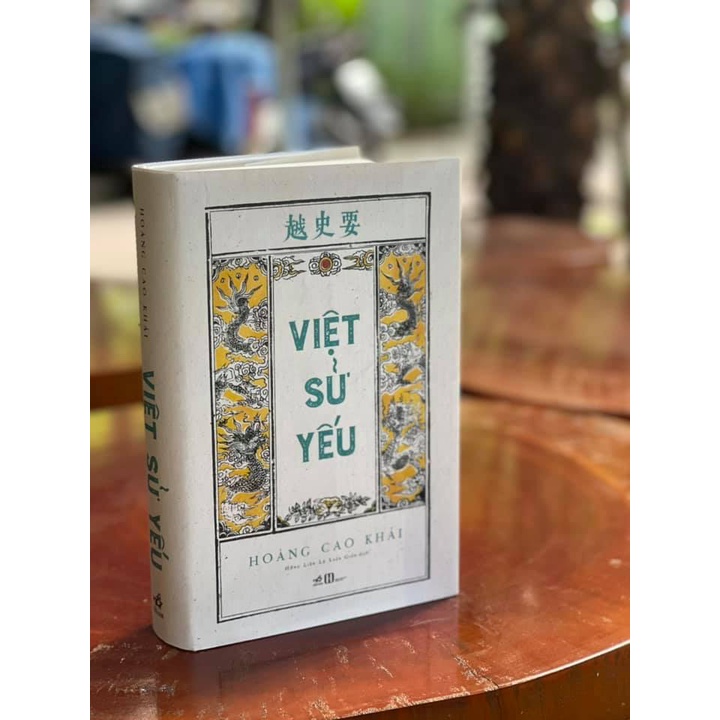 Sách - Việt sử yếu (Bìa cứng)