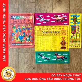 Cò Bay Ngựa Chạy Đưa Đón Ông Táo Đúng Phong Tục Cổ Xưa - Cửa Hàng Vàng Mã Chú Sa Di Hoan Hỉ