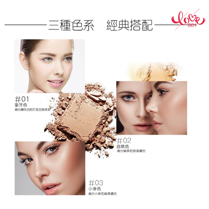 [Hàng mới về] Phấn phủ che khuyết điểm dưỡng ẩm lâu trôi làm sáng da có gương chất lượng cao