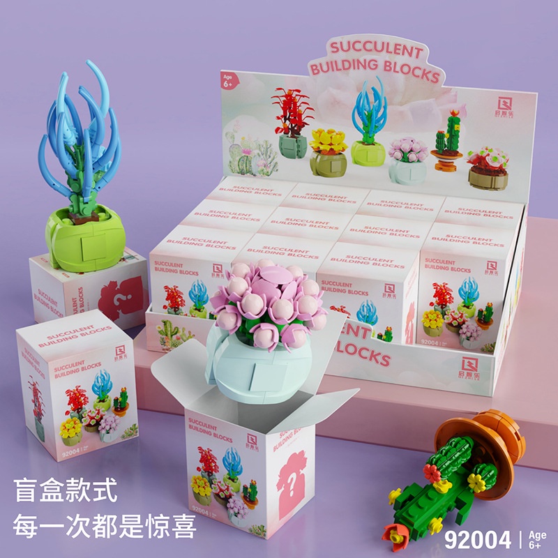 Mô Hình Chậu Hoa Bonsai Giả Dùng Trang Trí