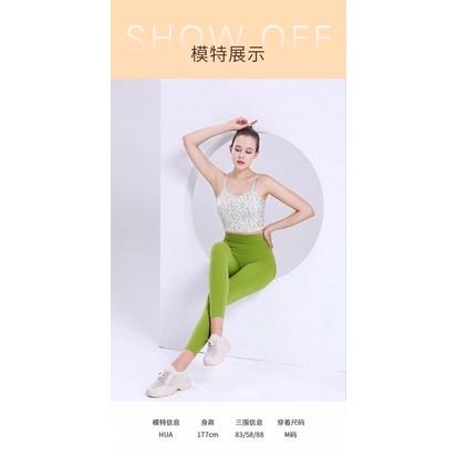 Bộ Tập Yoga Gym Hoa Nhí - Cốm S69