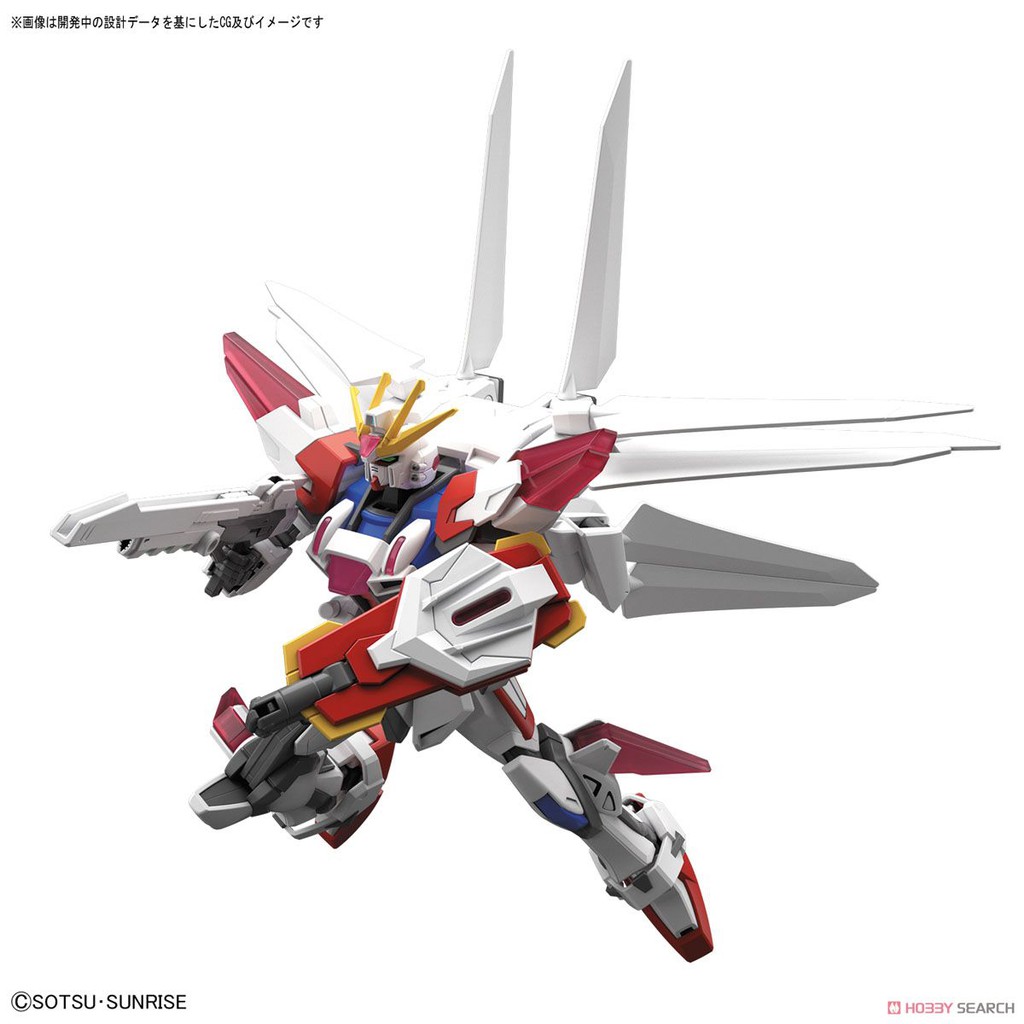 Mô hình lắp ráp Bandai Gundam Build Strike Galaxy Cosmos (HGBF) - Mô hình GDC