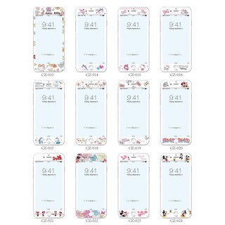 Kính Cường Lực 3d Bảo Vệ Màn Hình Điện Thoại Iphone 6 7 8