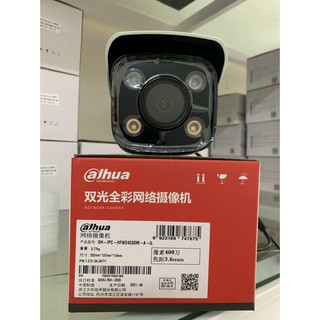 Camera ip 4mp dahua hfw 2433dm-a-il poe