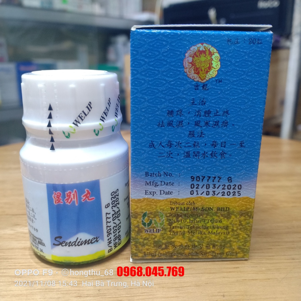 THẤP BIỆT HOÀN SENDIMEX lọ 20 viên - Giảm đau, giúp làm thông các mạch máu ở đốt sống