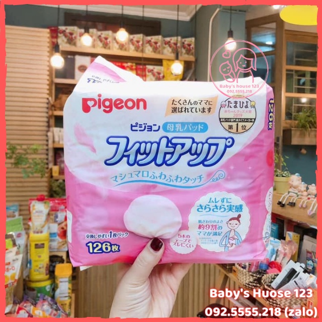 MIẾNG LÓT THẤM SỮA PIGEON NỘI ĐỊA NHẬT - GÓI 126 MIẾNG