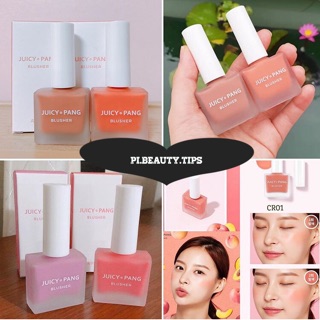 MÁ HỒNG JUICY PANG BLUSHER A’PIEU