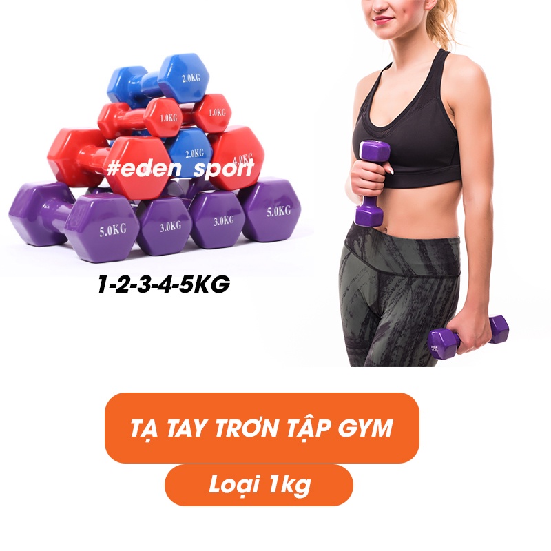 Tạ tay trơn Dumbells bọc cao su loại 1kg - 1 chiếc