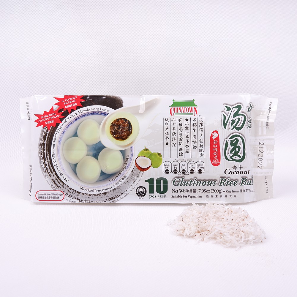 Bánh Chè Trôi Nước Dừa Thốt Nốt CHINATOWN 10 viên x 200g - Singapore Glutinous ...