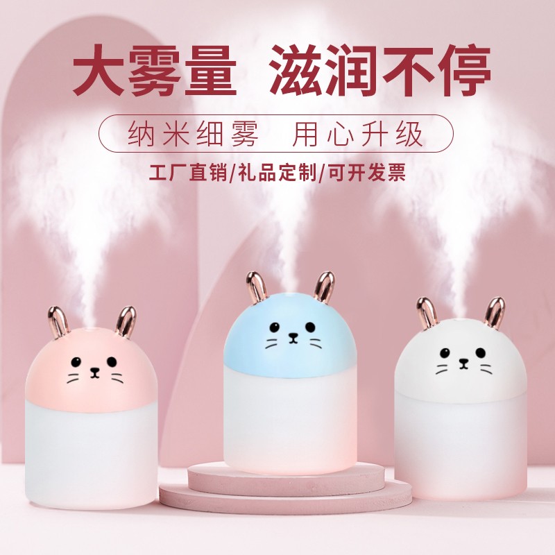 Máy Phun Sương Tạo Độ Ẩm Không Khí Cổng USB Hình Mèo Mini Dễ Thương - Máy Xông Tinh Dầu Dung Tích 300Ml