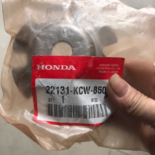 Tấm chặn bi (tấm vênh) xe Sh Ý/ Dylan/@/ Ps/ Spacy 125 Nhật hãng Honda