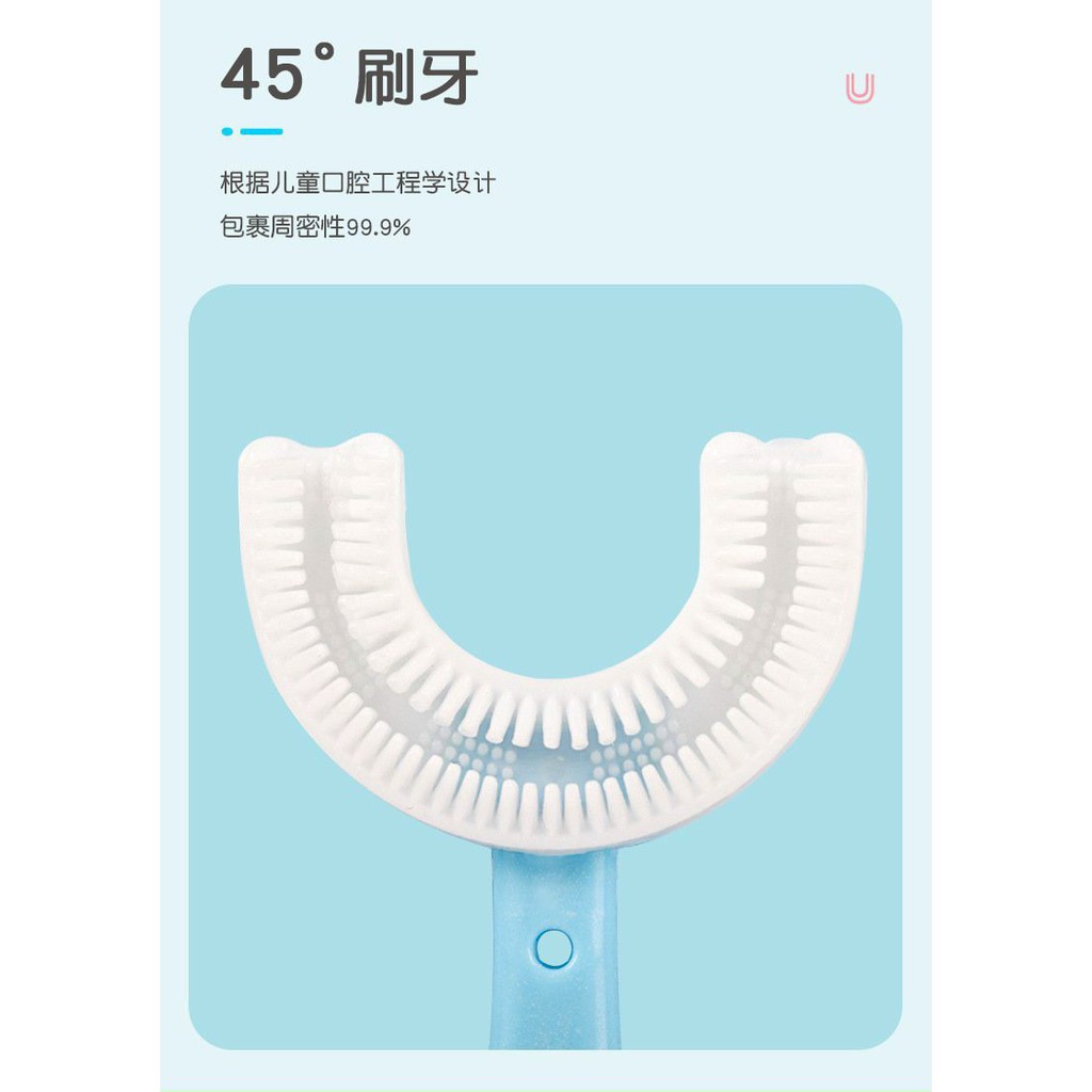 Bàn Chải Đánh Răng Chữ U Thông Minh Chất Liệu Silicon Cho Bé Từ 2 - 6 Tuổi