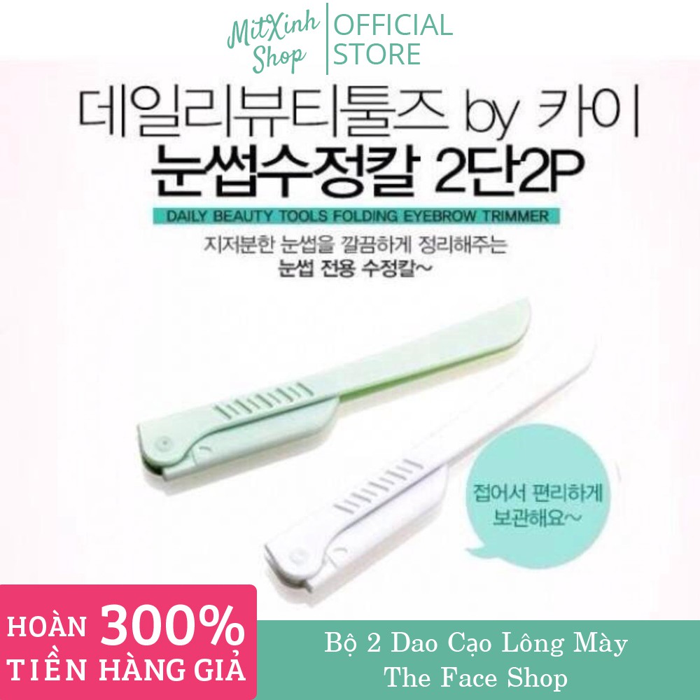 Bộ 2 Dao Cạo Lông Mày The Face Shop - Cam kết hàng chính hãng