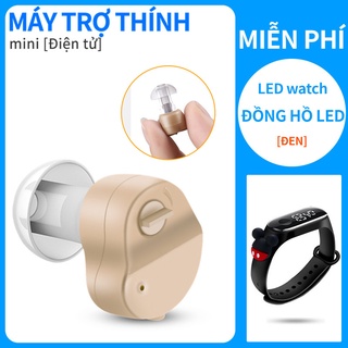 Máy trợ thính chất lượng cao bộ khuếch đại âm thanh pin Máy trợ thính mini có thể điều chỉnh âm lượng