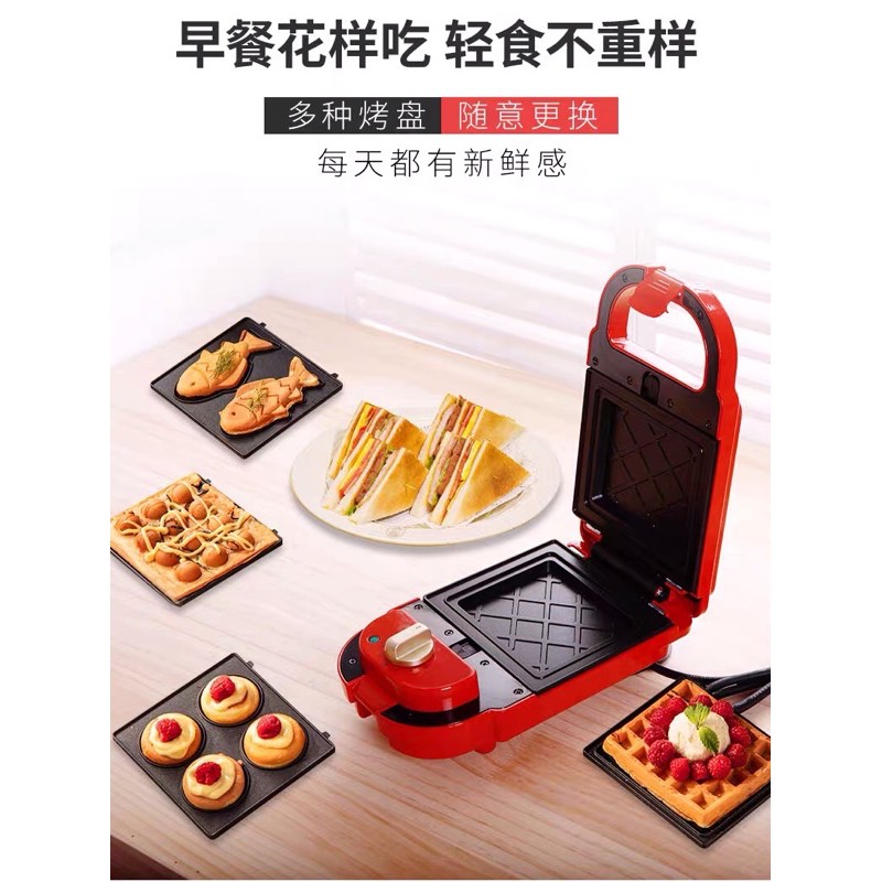 máy bánh sanwich 3 khuân