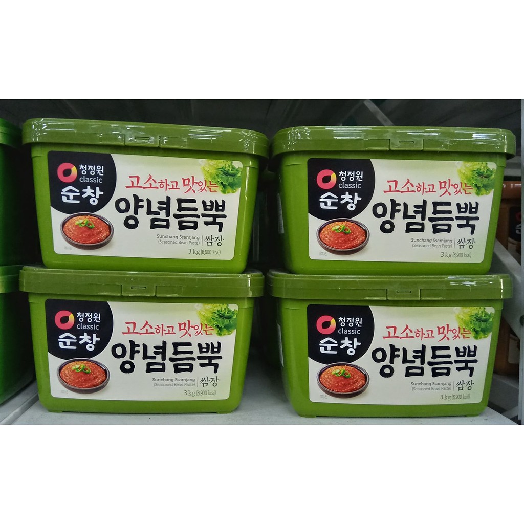 Tương trộn chấm thịt ssamjang hàn quốc 3kg