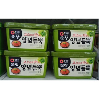 Tương Ssamjang 3kg