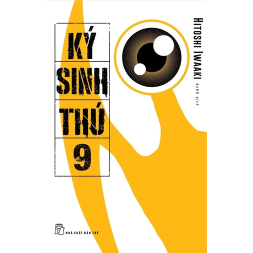 Truyện tranh Ký sinh thú - Tập 9 - Tặng kèm 1 Postcard