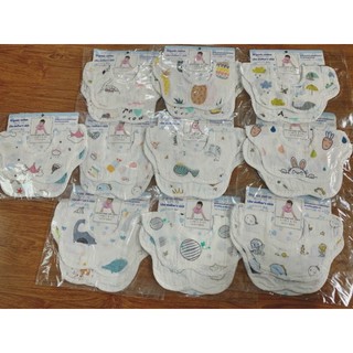 Yếm xô hoa 6 lớp set 2c cho bé