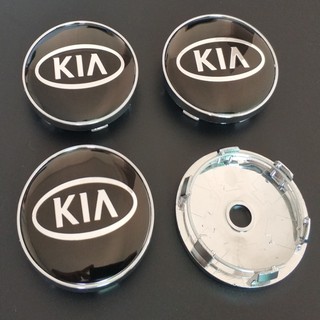 Logo chụp mâm, ốp lazang vành bánh xe ô tô hãng xe KIA - Đường kính 60mm