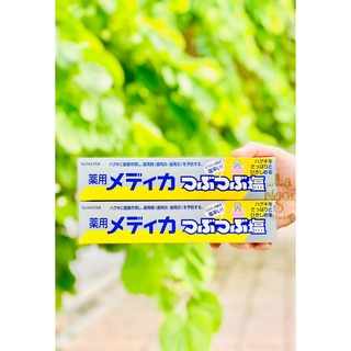 Kem đánh răng muối Sunstar Nhật 170g