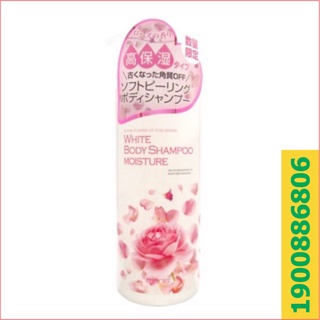 Sữa tắm Manis White Body Shampoo trắng da 450ml