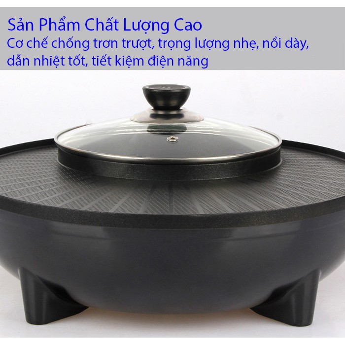 Nồi lẩu điện nướng đa năng JIPLAI, công suất 1350W, dung tích nồi lẩu 1.6L, bảo hành 12 tháng