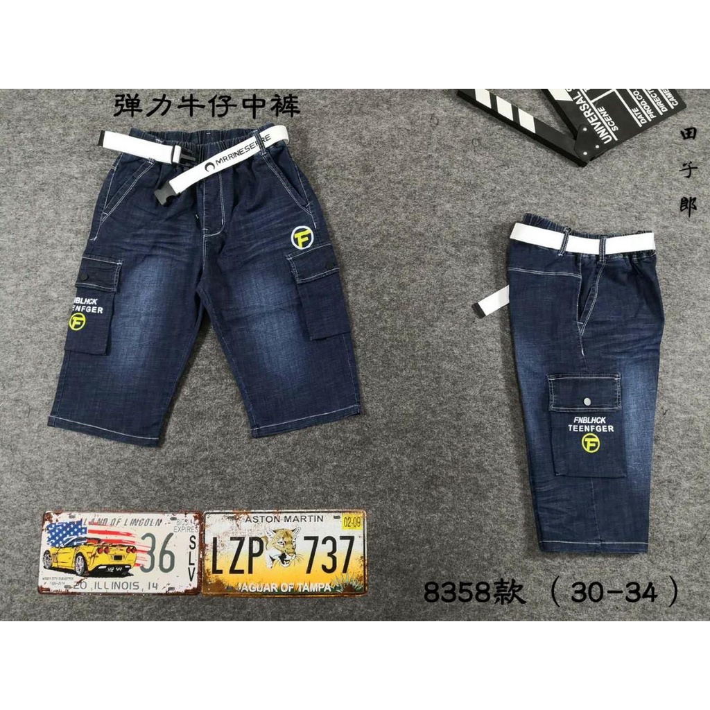 Quần short jean thun form lửng - túi hộp, lưng thun tiện lợi - hàng nhập # 8358 (50 - 60kg)