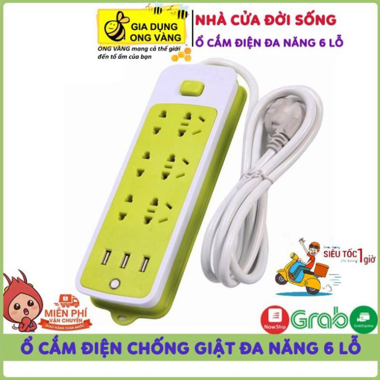 Ổ Cắm Điện Đa Năng Chống Giật 6 Lỗ, 3 Cổng USB, Đa Năng Tiện Dụng SURI SHOP