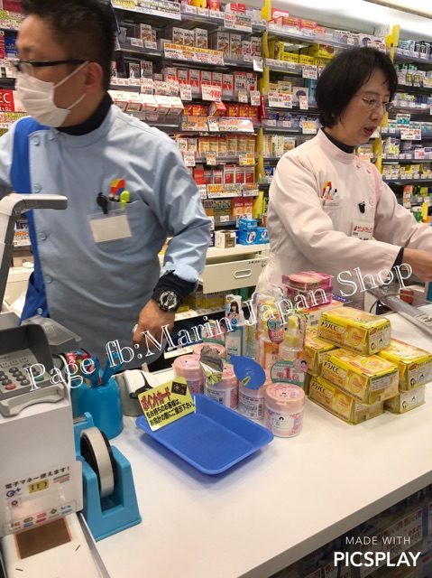 Mặt nạ Melano CC 28 miếng Nhật bản Dưỡng Trắng, Dưỡng Ẩm, Hỗ Trợ Giảm Thâm Nám Tàn Nhang