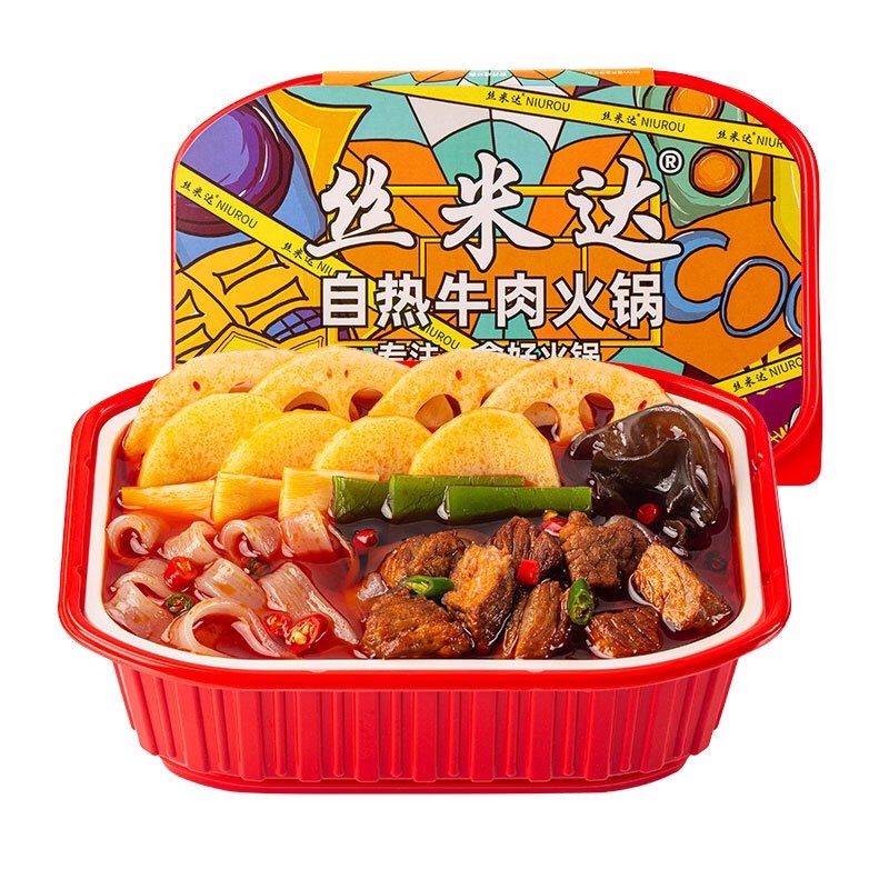 🔥 Lẩu TỰ SÔI CAY toè mỏ 🌶🌶🌶 - Lẩu tự sôi có nhiều loại TOPING !!!