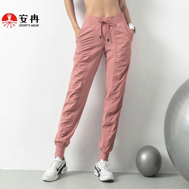 Quần Tập Yoga Lưng Cao Ống Rộng Size S-2Xl Thời Trang Cho Nữ