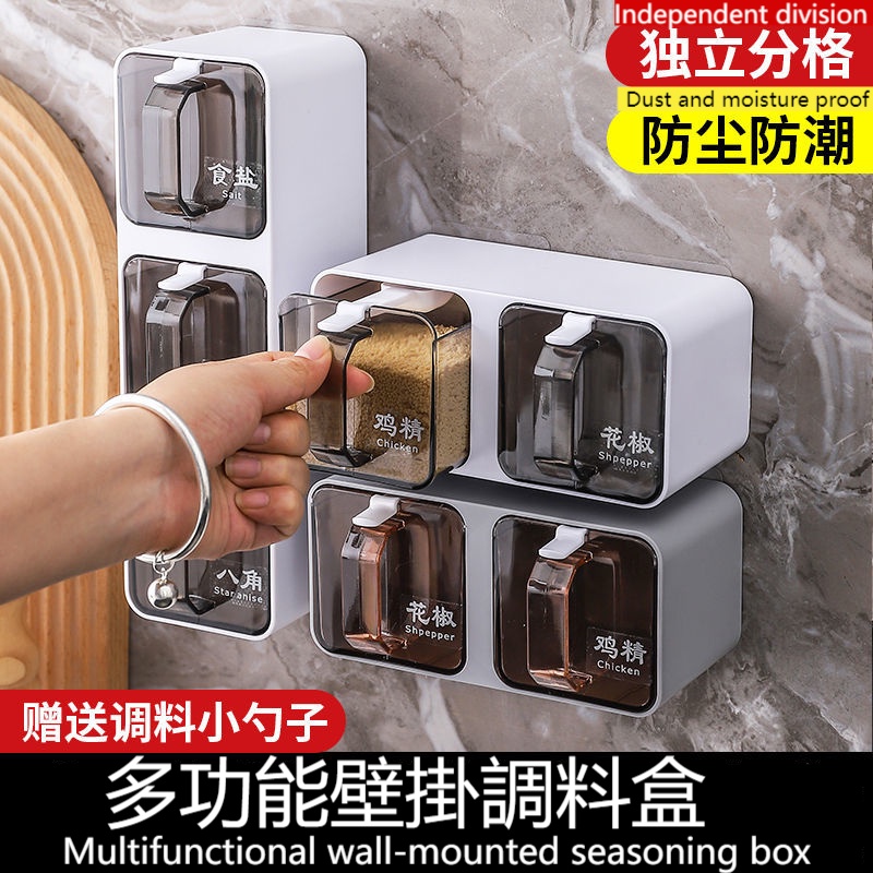 Bộ Hộp Đựng Gia Vị Nhiều Ngăn Có Thể Xoay Được Cho Nhà Bếp