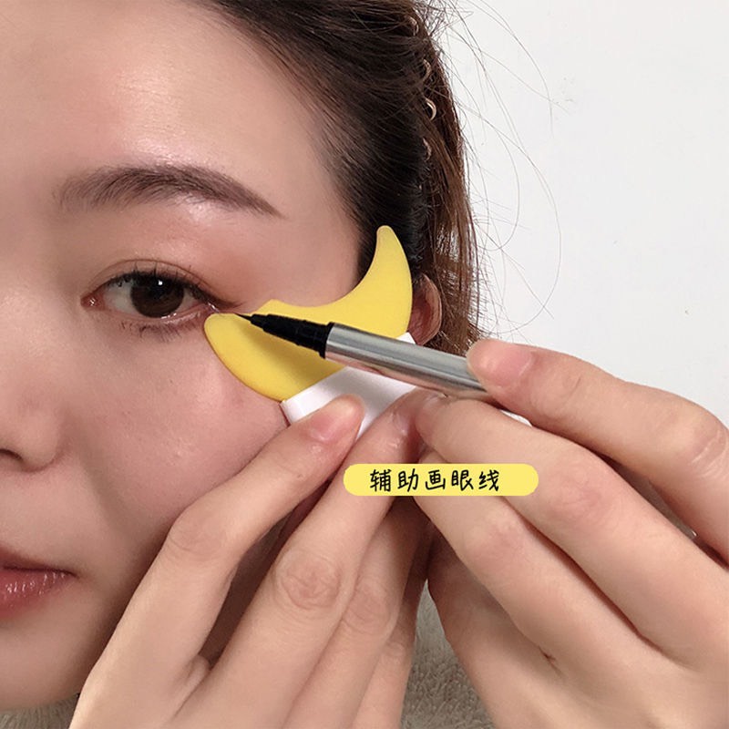 Miếng silicon hỗ trợ kẻ mắt chuốt mi mascara tạo bọng mắt và làm sạch lông mi hình chữ y MINIGIRL S1