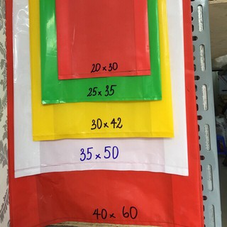 1 Kg túi bóng đựng quần áo nhựa HD có quai