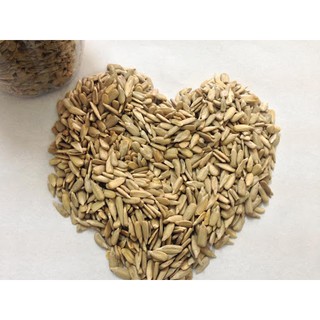 Hạt Hướng Dương 500Gr