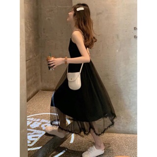 Đầm hai dây phối ren