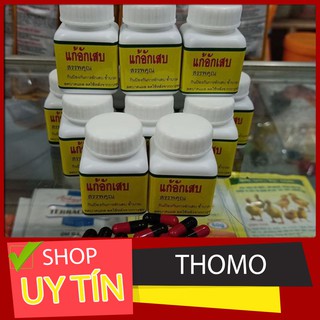[Nuôi gà đá] Tiêu kén tiêu ké ,  dành cho gà đá bị ké mép, ké lườn, ké đầu