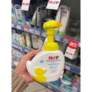 Sữa tắm HiPP
