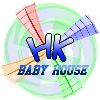 HK Baby House