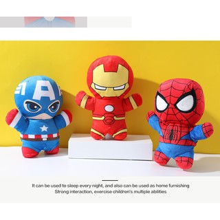 Con rối tay MARVEL, Captain America