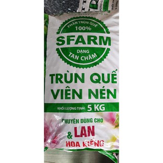 Phân trùn quế viên nén cao cấp SFARM