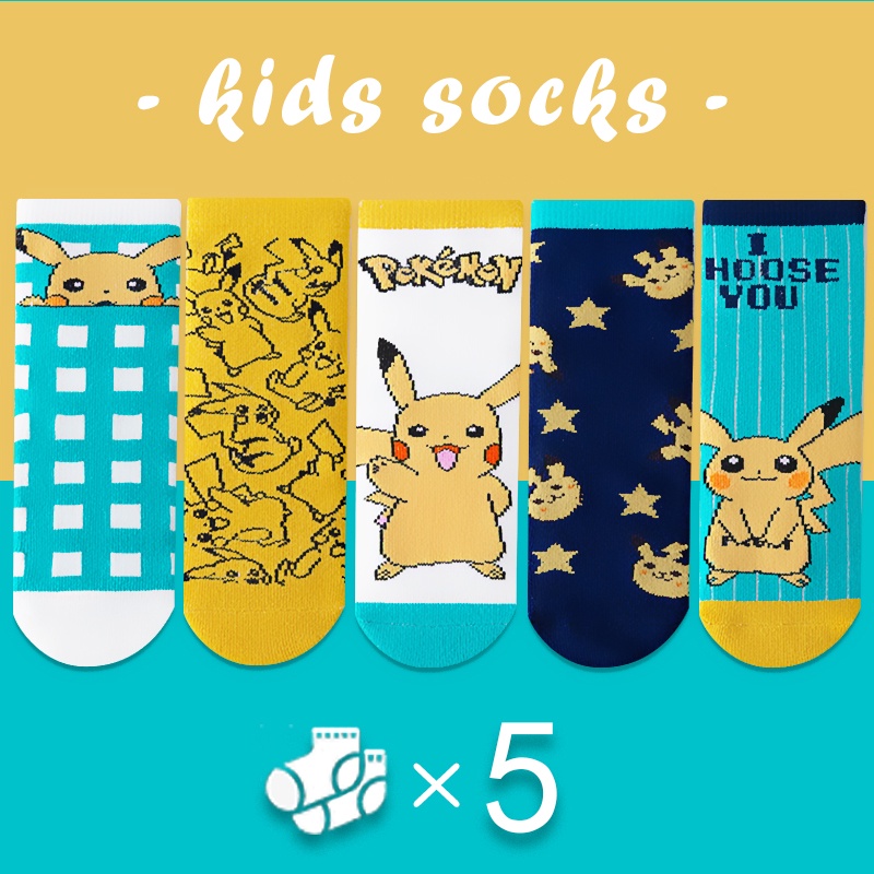 Set 5 Đôi Vớ Cotton Thoải Mái In Họa Tiết Hoạt Hình Pikachu Cho Bé Trai Và Gái 1-12 Tuổi