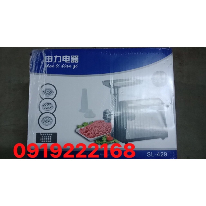 MÁY XAY THỊT CÔNG NGHIỆP VÀ GIA ĐÌNH 429