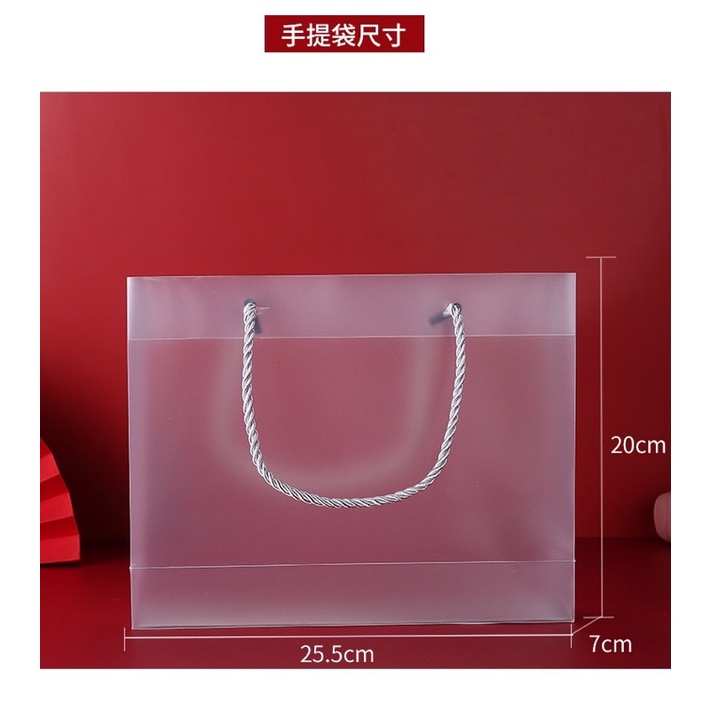 10 bộ bỏ túi hộp 6 bánh 75 gam mẫu Thỏ ngọc