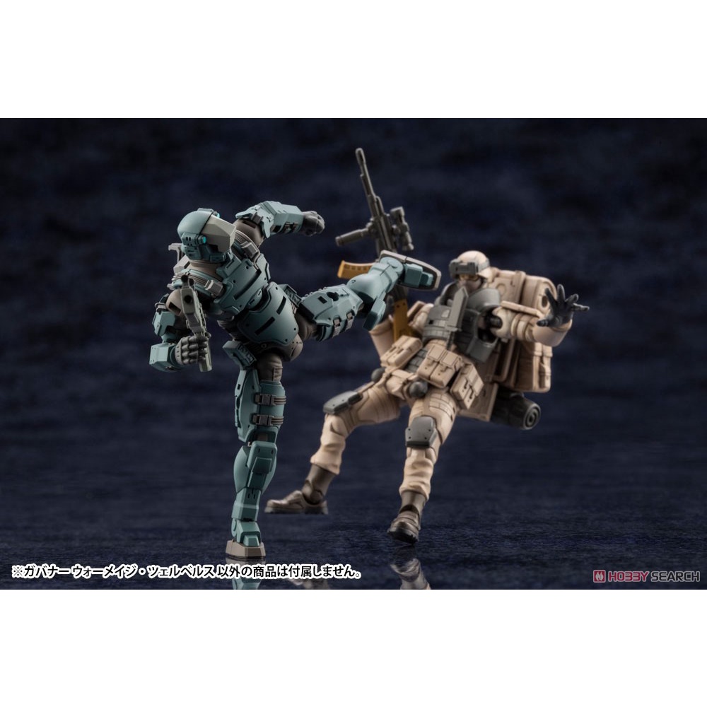 Mô hình Kotobukiya Hexa Gear Early Governor Warmage Cerberus 1/24